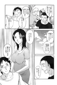 Action Pizazz Special 2015-02