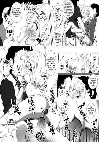 (C84) [Totsugeki! Tonarino Jo-Galbi (Tsunsuki)] Hatsujouki no Sugoshikata | How to spend your time during estrus (Touhou Project) [English] [Pedy]