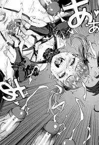 [Jairou] Gakuen Rankou