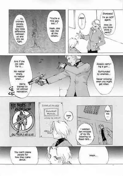 D+COLLECTION Ch 1-11