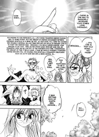 [Oh! Great] Silky Whip 6 [English]