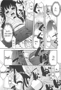 [Nekogen] Razoku no Yoru | Night of Razoku Ch. 1-8 [English] [Kamikakushi]