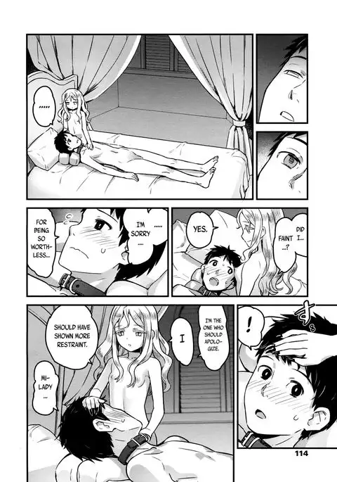 Yupiel-sama to no Nichijou | Everyday Life with Lady Yupiel {CapableScoutMan & S.T.A.L.K.E.R.}