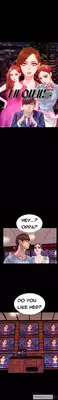 [Mojo] My Wives Ch.1-12 (English) (Ongoing)