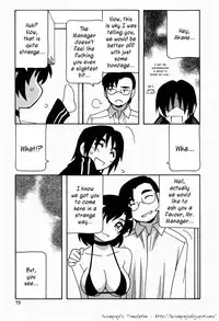 [O.RI] HAREM CASTLE [English] [Kusanyagi]