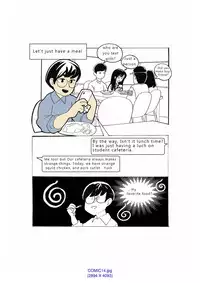 [Eingyeo] My Spanking Friends Vol. 1 [English]