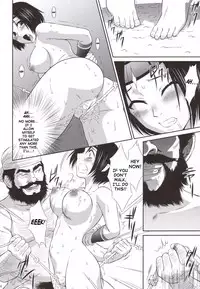 (C69) [U.R.C (Momoya Show-Neko)] Sonshoukou Muzan | Sonshoukou's Tragedy (Dynasty Warriors) [English] [SaHa]