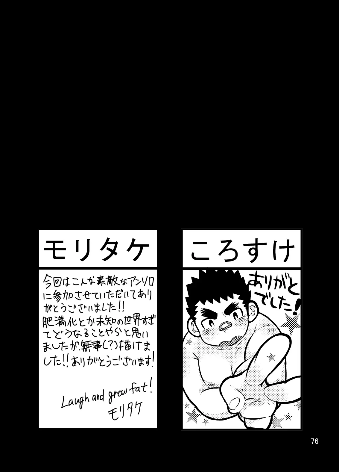 C-overDX