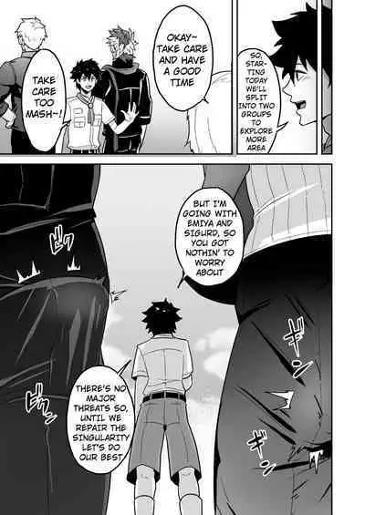 Atama o Karappo ni Shite Yomu FateGO SKB Hon 2