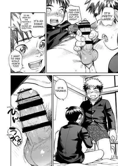 Gekkan Shounen Zoom 2022-10