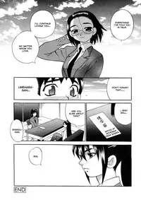 [Yanagi Yuki] Council of Carnality Unlimited (English)