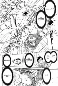 (C63) [CIRCLE OUTERWORLD (Chiba Shuusaku)] Midgard (Ah! My Goddess) complete [eng]