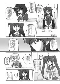 [Crooked Navel (Sanada Kuro)] Saint Angel Eleme☆Sephia [Digital]