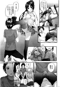 COMIC Kairakuten 2015-12