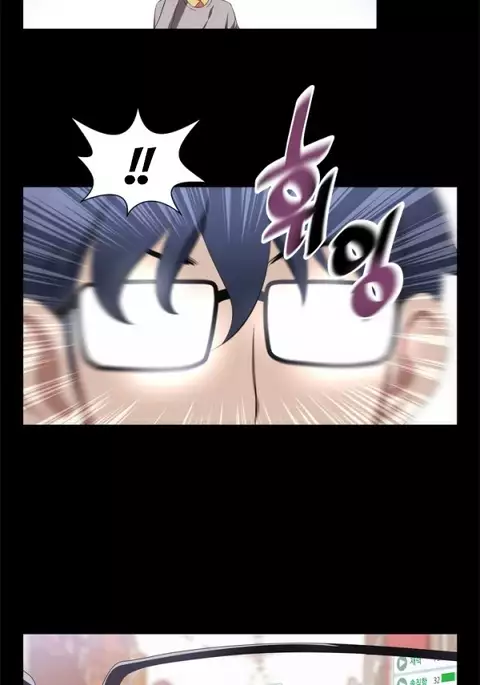 Love Parameter Ch.1-67