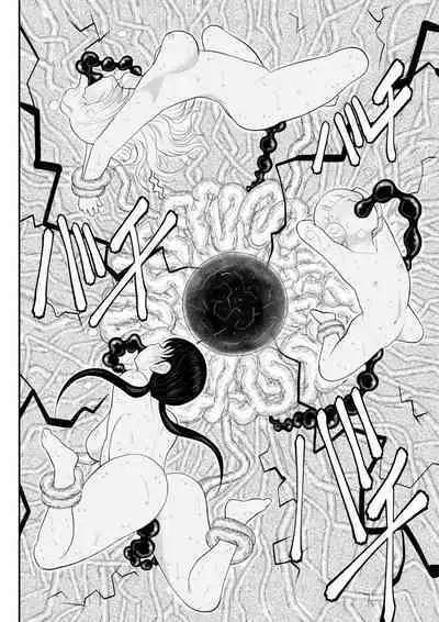 Irregularity Muu Hantaa ... devil person religious community III