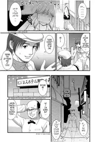[Saigado] Haken no Muuko-san 2 Ch. 11-16 [English] [Tonigobe]