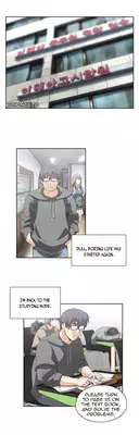 [Edge Edge] SStudy Ch.0-23 (English) (YoManga)