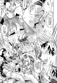 COMIC MUJIN 2004-03