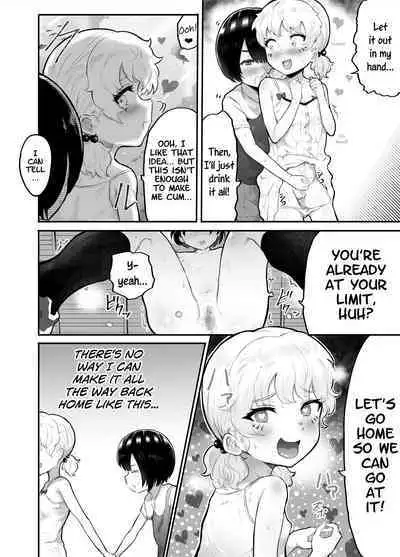 [Airimiash (Rabu)] Kawaii Shota ni wa Manko o Tsukeyo! ~Oppai Misete Gaiden~ | Put a Pussy on that Cute Shota! ~Show Me Your Boobs Side-Story~ [English] [Charles210]