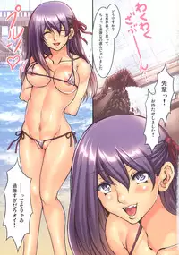 (SC32) [Alice no Takarabako (Mizuryu Kei)] Follow the Hollow As We SpeaK (Fate/hollow ataraxia)