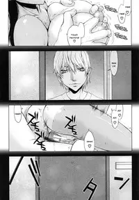 [Satou Toshio] Watashi wa Hoka no Otoko to, SEX Shite, SEX Shite, SEX o Shita. ~Itsunomanika Kanojo wa~ [English] [N04h]