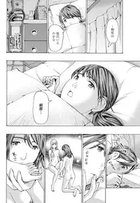 COMIC Penguin Club 2018-08 [Digital]