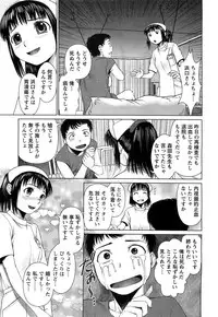 Action Pizazz Special 2009-07