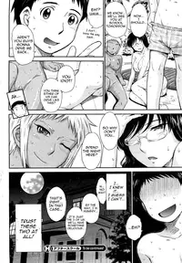 [Tsukino Jyogi] After school (Complete) [English]