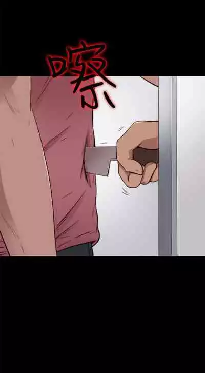 我的大叔 1-127