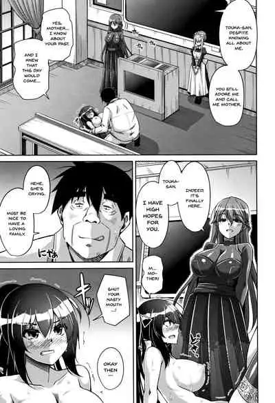 [Nikusoukyuu.] Hakoniwa ni Saku Mesu no Hana | Women Like Flowers Growing From The Garden [English] {Doujins.com}