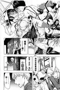 [Hakaba] Kedamono no Ie Jou [Chinese]