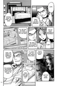 [Kojima Miu] Nympho Maman Boshi Soukan - Mama no Shikyuu wa Boku no Mono Ch. 1-22 [English] [Fated Circle]