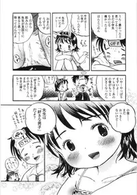 [Usakun] Shiawase Pants - Happy Pants