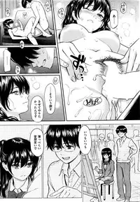 COMIC Kairakuten 2016-05
