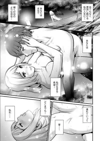 Action Pizazz 2021-09 [Digital]