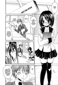 [Shinonome Ryu] LOVE ＆ HATE - Lovely Slave [English]