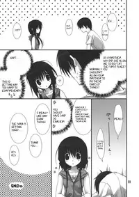 (C82) [Takanaedoko (Takanae Kyourin)] Imouto no Otetsudai 3 | Little Sister Helper 3 [English] {Hennojin}