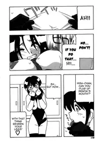 [O.RI] Shippuudotou no Mankenbu!! | The Manken Club, Like Whirlwind and Surge Waves!! [English] [Yoroshii]