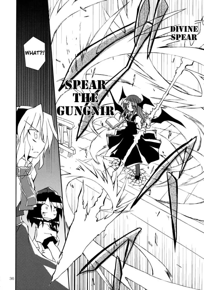 I'm Currently by Your Side