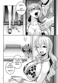 (C86) [ACID-HEAD (Murata.)] Nami no Ura Koukai Nisshi 8 (One Piece) [English]