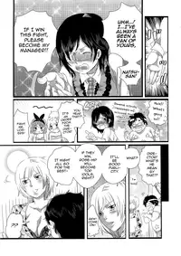 [Inochi Wazuka] Chindol☆Master ~The Otintin Idol Master~ [English] [mysterymeat3]