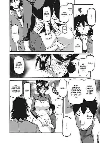 Gekkakou no Ori | The Tuberose's Cage