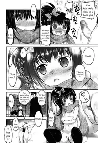 [Nakamura Kanko] Inpio! (Comic LO 2013-12) [English] {5 a.m.}