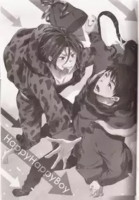 (Renai Jaws 4) [American ☆ Rock (Kotarou)] Happy Happy Boy (Free!) [English]