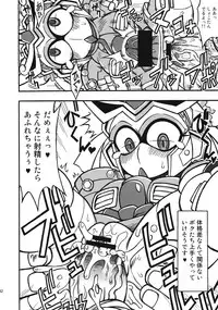 (C79) [Tengai Aku Juumonji (Various)] Ore no Fuyu 2010 Oppaisou Sonsyoukou Gerbera (SD Gundam Sangokudan Brave Battle Warriors)