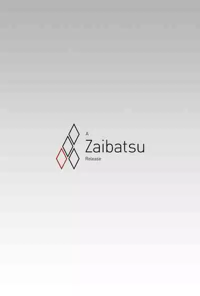 Shirogane Miyuki wa Mite Mitai | Miyuki Shirogane Wants to See