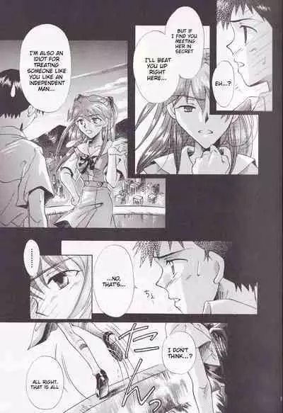 Close Your Eyes Episode 0:4