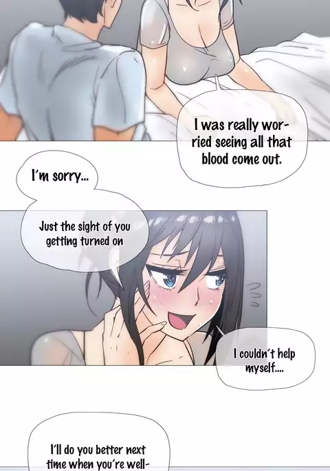 Household Affairs Ch.1-52