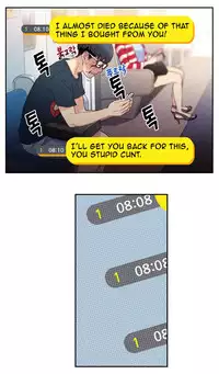 [BAK Hyeong Jun] Sweet Guy Ch. 1-41 [English] [YoManga]